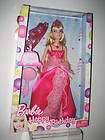 BARBIE MIDGE DOLL MOM AND BABY WITH ACCESSORIES HAPPY FAMILY NEW NRFB 