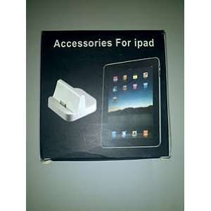  Universal Dock Charger Stand Holder for Apple iPad (White 