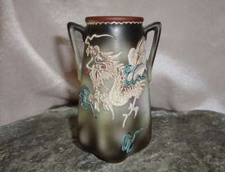 Vintage Hand Painted Japanese Dragon Vase Made in Japan  