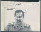 First Stamp SADDAM HUSSEIN Became President Of IRAQ  