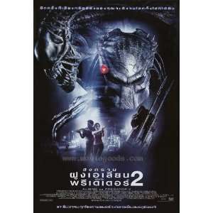  Aliens Vs. Predator Requiem (2007) 27 x 40 Movie Poster 