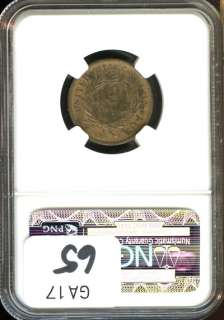 1864 NGC AU DETAILS IMPROPERLY CLEANED LARGE MOTTO TWO CENT PIECE 2C 