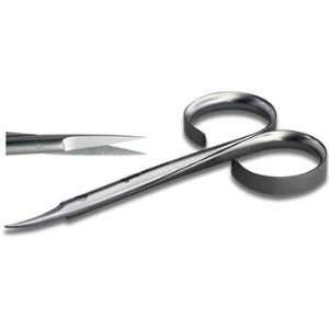  Rubis Cuticle Scissors Beauty
