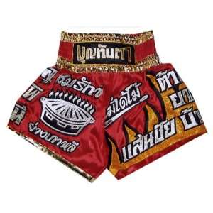   Muay Thai Kick Boxing Shorts  RTB 256 Size XXL