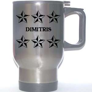  Personal Name Gift   DIMITRIS Stainless Steel Mug (black 