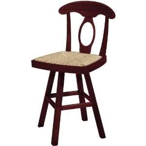 Brahms Counter Stool Rush Swivel Walnut 