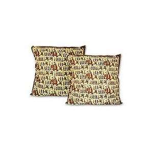  Jaipuri Colors, cushion covers (pair)