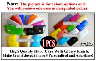   Hard Case Skin Cover Back Shell For iPhone 3GS 3G (Multicolor)  