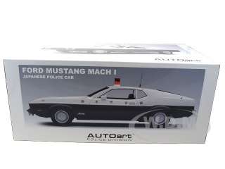 FORD MUSTANG MACH 1 JAPANESE POLICE CAR 1:18 AUTOART  