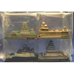  Doyusha Japanese Castle Mini Figure Set of 4: Toys & Games