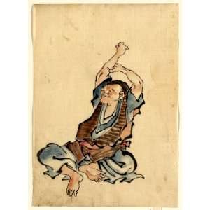  1830 Japanese Print . A man, facing left, wearing several 