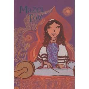 Greeting Card Jewish Mazel Tov Knowing a special girl 