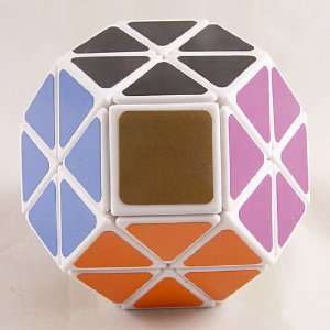  Lanlan Magic Jewel Speed Cube White Toys & Games