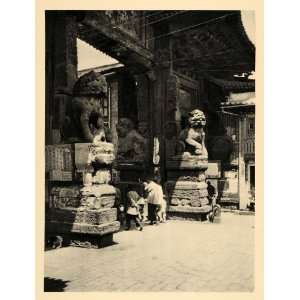  1929 City Gate Kunming China Statue Sculpture Yunnan 
