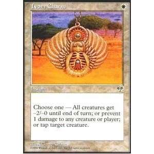  Magic the Gathering   Ivory Charm   Mirage Toys & Games