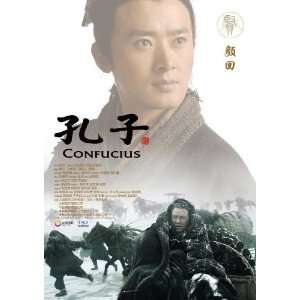  Confucius (2009) 27 x 40 Movie Poster Chinese Style A 