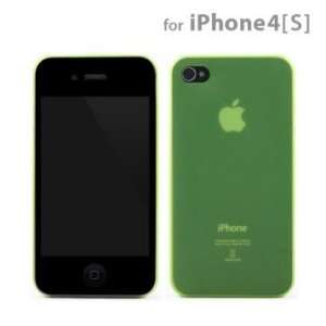  Super Feather Cover for iPhone 4S/4 (Green) Electronics