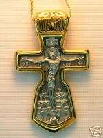 RARE 18K Cross Russian GOLD NEW SOLID Greek Orthodox  
