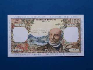 Reproduction French Antilles 100 Francs 1964  