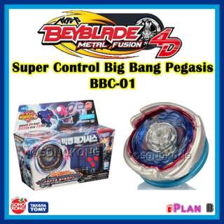   Metal Fight 4D Super Control Big Bang Pegasis BBC 01 Beyblade Metal 4D