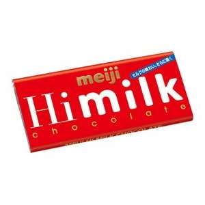 Hi Milk Chocolate By Meiji From Japan 58g:  Grocery 