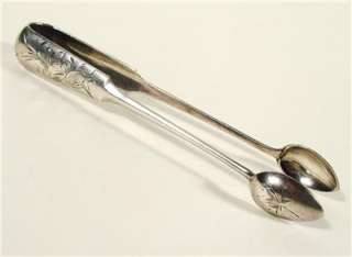 Antique Russain Imperial Sterling Silver 84 Sugar Tongs  