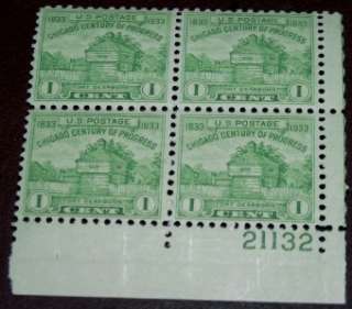   Blocks Estate Stamp Collection ~ Lot of 9 ~ US Postage Stamps  