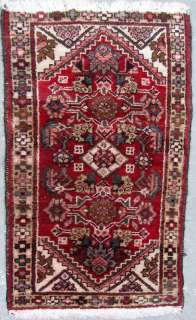 Vintage Wool Oriental Persian area Rug Apprentice piece  