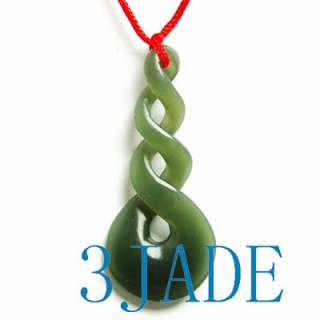 New Zealand Maori Triple Twist Nephrite Jade Pendant  