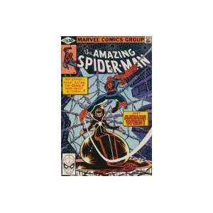  The Amazing Spider man #210 (Vol. 1): Denny ONeil, John 