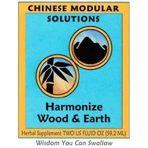  Kan Herbs Harmonize Wood & Earth 1 oz Health & Personal 