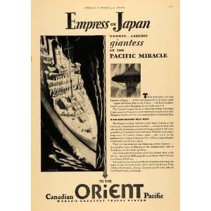  1930 Ad Canadian Orient Empress Japan Artist T. Beurimo 