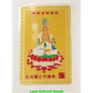  Feng Shui Guan Yin Lucky Protection Card  ps003 Arts 