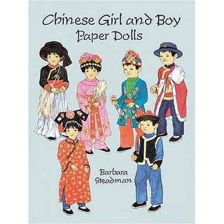 Chinese Girl and Boy Paper Dolls (Boys & Girls from …