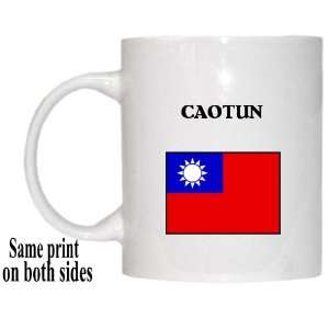  Taiwan   CAOTUN Mug 