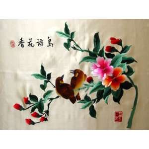  Chinese Hunan Silk Embroidery Bird Flower: Everything Else