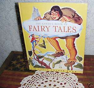 1992 LITTLE GOLDEN BOOK OF FAIRY TALES 50th Anniversary  
