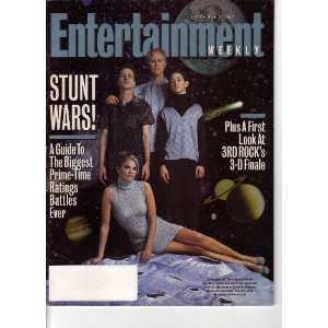   Entertainment Weekly #377   May 2, 1997   3rd Rock from the Sun: Books