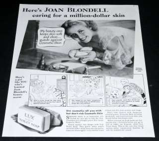 1936 OLD MAGAZINE PRINT AD, LUX TOILET SOAP & JOAN BLONDELL!  
