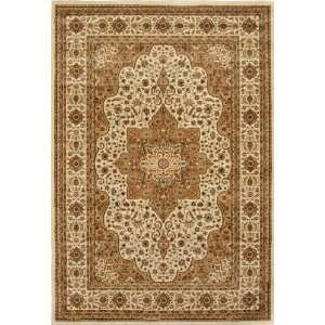   31 1/2 Inch by 51.1 Inch Oval Area Rug, Beige