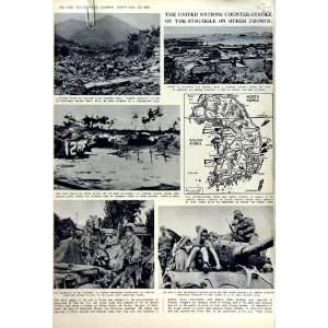  1950 FLORENCE NIGHTINGALE KOREA WAR SOLDIERS MAP TANKS 