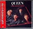 QUEEN Greatest Hits JAPAN Warner Pione