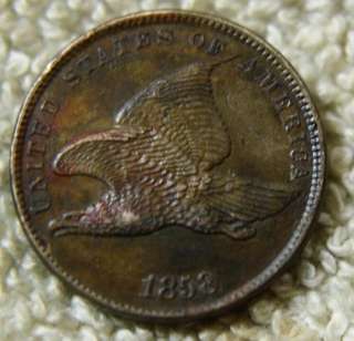   1858 Small Letters**AU/UNC**Flying Eagle Cent**FULL FEATHERS**  