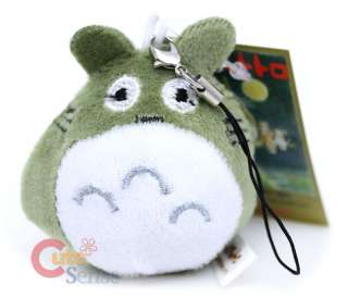 My Neighbor Green Totoro Plush Doll Cell Phone Charm 2  