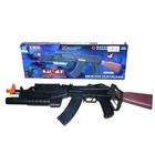 Special Forces Coolest Ak47 B/o Toy Machine Gun for Kids