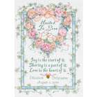   United In Love Wedding Record Counted Cross Stitch Kit 10X14