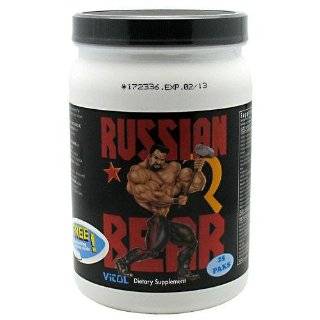  Vitol Russian Bear 5000, Ice Cream Chocolate 4 Pounds 
