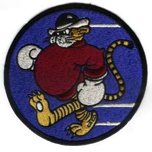    53rd Tactical Fighter Squadron 5.25 Patch 