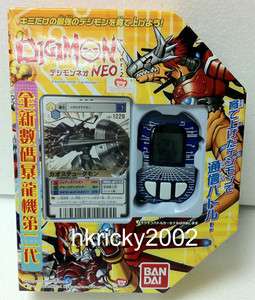 Bandai Digimon Neo Pendulum Ver 2.0 Blue Digivice Game  