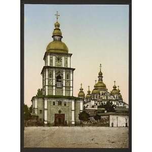   of St. Michael Monastery, Kiev, Russia, i.e., Ukraine